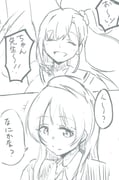 Post 9491768