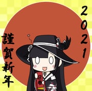 Post 4279811