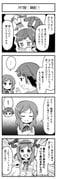 Post 12081896