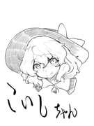 Post 12184542