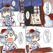 Post 11826859