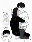 Post 12187294