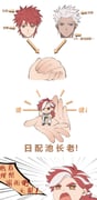 Post 11646649