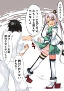 Post 12179832