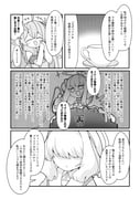 Post 11899633