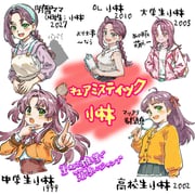 Post 10909347