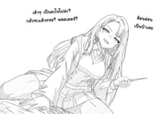 Post 12287401