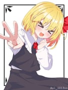 Post 10299114