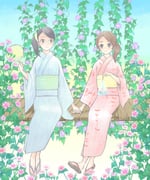 Post 5943961
