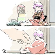 Post 5701425