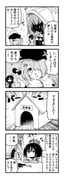 Post 10599459