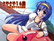 Post 9866028