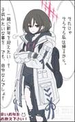 Post 10799491