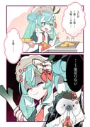 Post 6210026