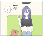 Post 11272121