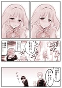 Post 4790667