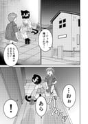 Post 11902966