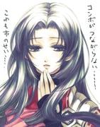 Post 8467460