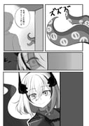 Post 10099187