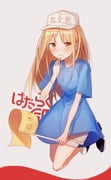 Post 3508728