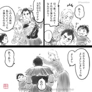 Post 6624085