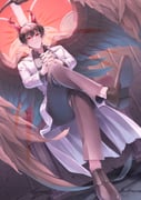 Post 12266176