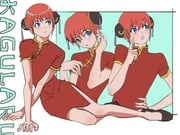 Post 12032497