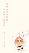 Post 12301919