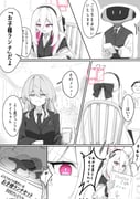 Post 11447358
