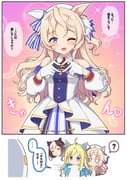 Post 10850693