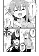 Post 10495575