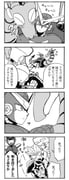 Post 1532341