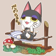 Post 2944609