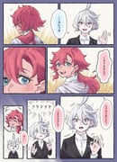 Post 10909203