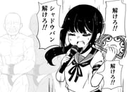 Post 9218128