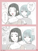 Post 11395359