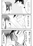 Post 1767005
