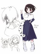 Post 12263521