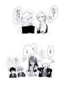Post 11049469