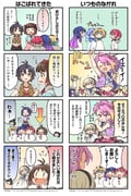 Post 11825753