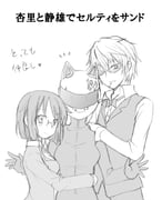 Post 10318583