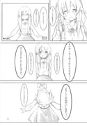 Post 11983177