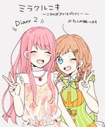 Post 10544576