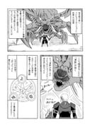 Post 10891395