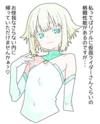 Post 10957548