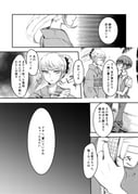Post 12156027