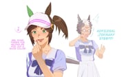 Post 11010175