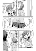 Post 10732433