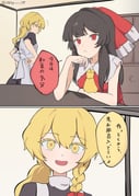 Post 12184095