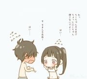 Post 12110247